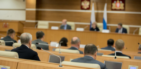 Broadcast City Council Meeting